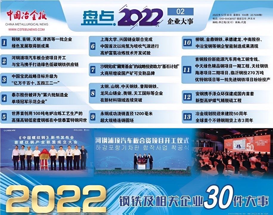 1678776065840540.jpg 1678776065840540.jpg